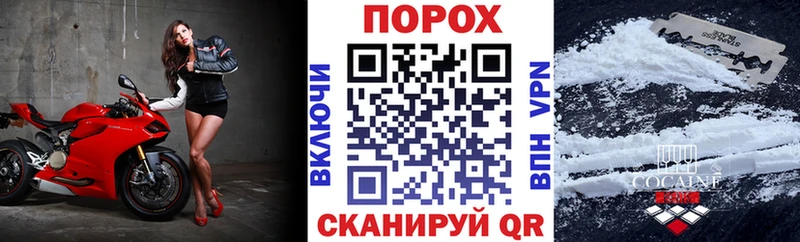 АМФ 97%  наркота  Красногорск 