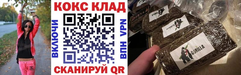 hydra зеркало  Красногорск  COCAIN 98% 