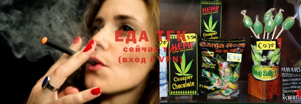 скорость Алзамай