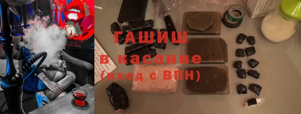 скорость Алзамай
