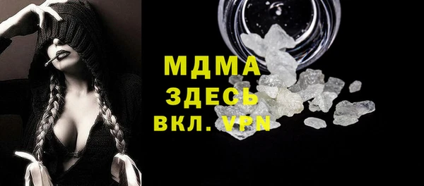 синтетический гашиш Алексеевка