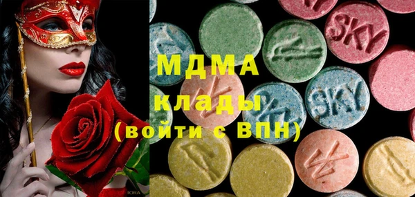 скорость Алзамай