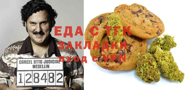 скорость Алзамай