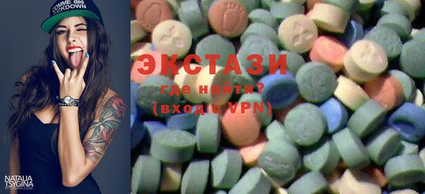 скорость Алзамай