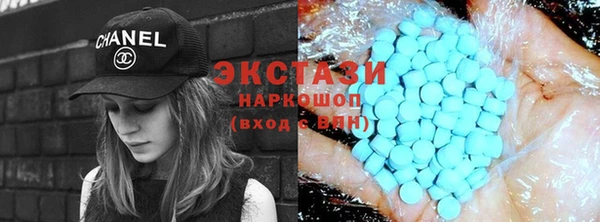 скорость Алзамай
