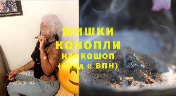 спиды Майский